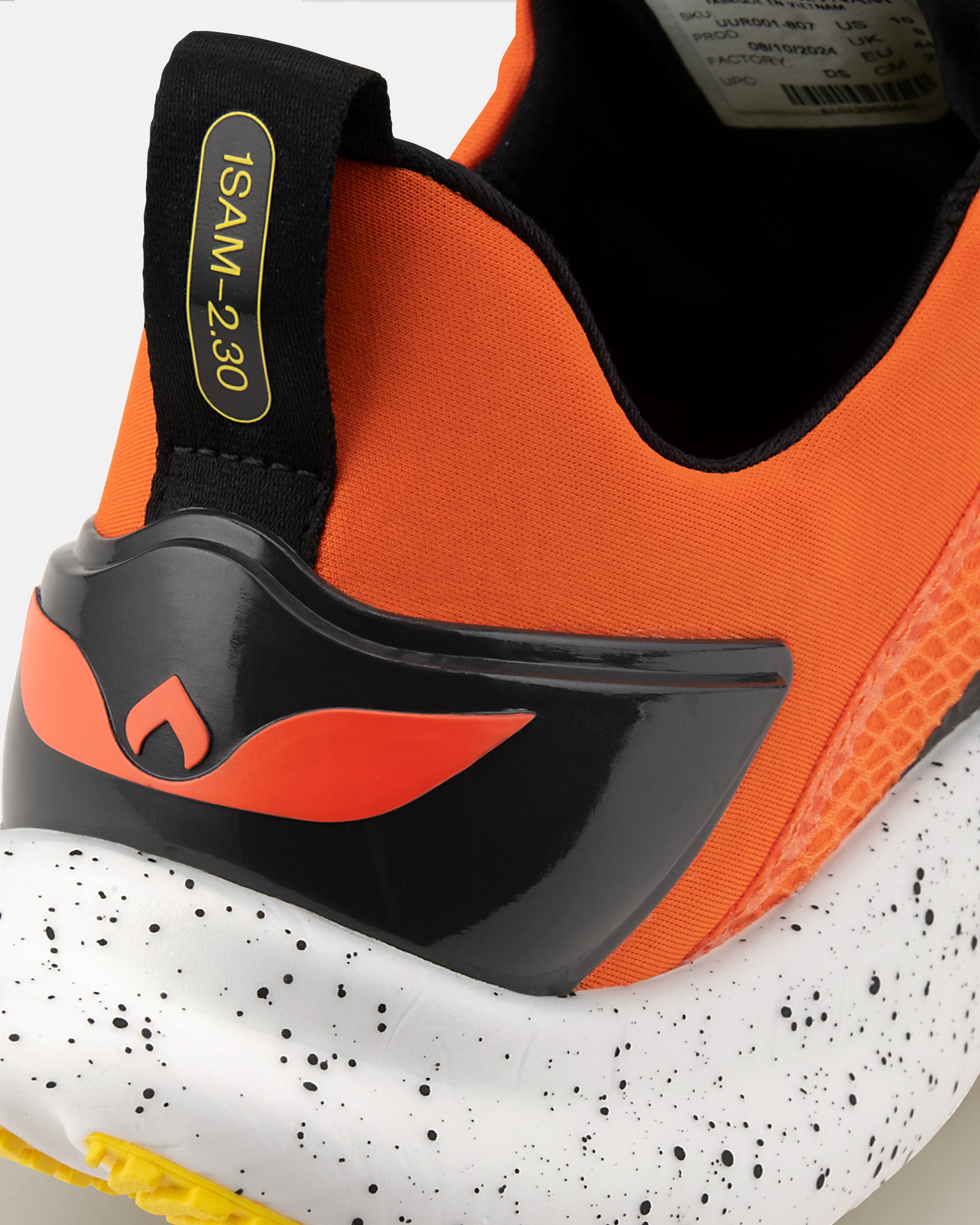 Fortra "Orange" Youth