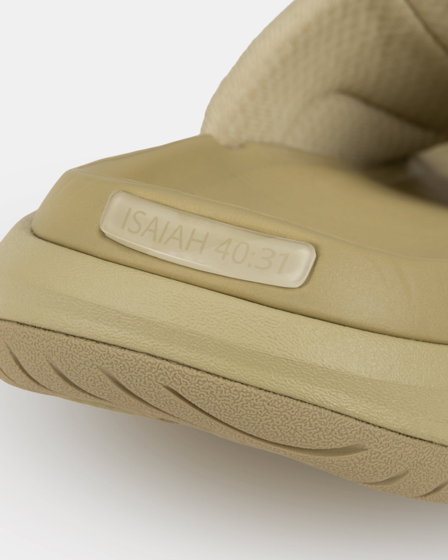 Sedura "Olive"